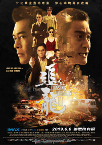 chinesegay篮球体育生solo